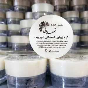 آرایشی بهداشتی پیا(مریوان)🦋