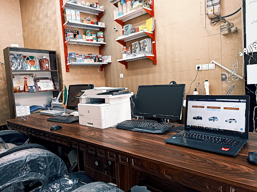 کافی نت حسام Internet cafe