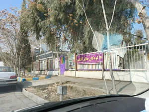 آموزشگاه کودکان خلاق آفتاب 2