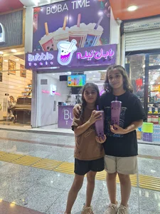 Bubble Teale Ahvaz (بابل تیله اهواز)