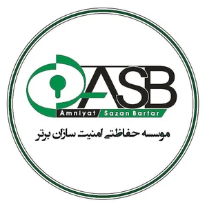 Amniyat Sazan Bartar Office