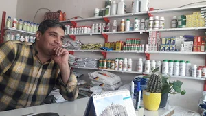 محصولات کشاورزی ممتاز