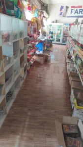 سوپرمارکت شمس 2