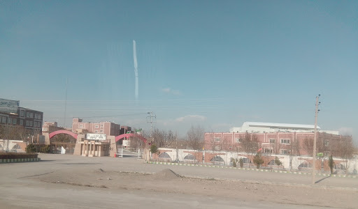 دانشگاه صنعتی قوچان