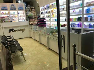 داروخانه شبانه‌روزی دکتر منتخب
