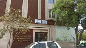 کلینیک تخصصی پوست و مو جواهر 3