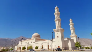 Sultan Qaboos Mosque Samail
