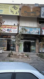 نانوایی تافتون سنتی زمانی 2