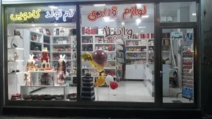 وانیلا