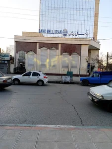 خودپرداز بانک ملی ایران