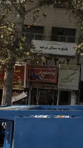 تعمیرات لوازم جاروبرقی 2