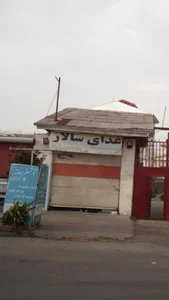 آشپزخانه و غذاخوری پیمان 2
