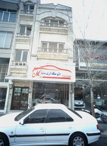 اتوگالری مانا