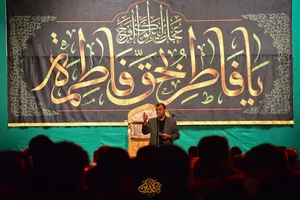 مسجد ولیعصر عجل‌الله