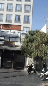 مطب دندانپزشکی دکتر رامین هدایی
