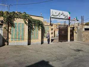 دبیرستان های دولتی پسرانه دوره اول دهخدا و فارابی 3