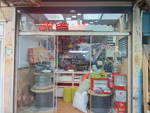 پردیس زبان اکسفورد