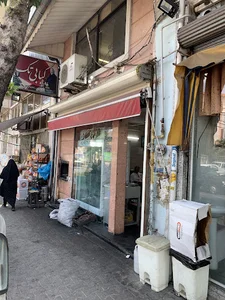 Kebabi Tak کبابی تک