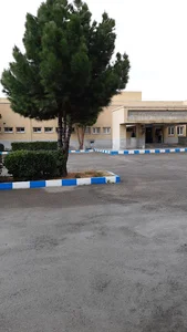 بیمارستان خیریه ایت ا...گلپایگانی