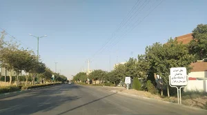 درمانگاه تامین اجتماعی دولت آباد