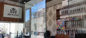 کارواش رویال 5