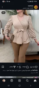 خدمات تخصصی دوخت بانو نجمه 2