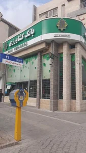 بانک ملی ایران شعبه بازار