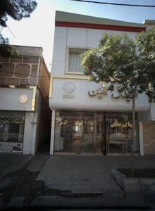 عینک ثمین