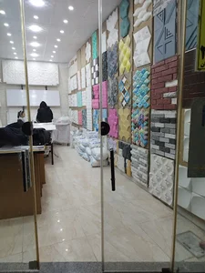 دکوراسیون داخلی فرشاد ملایر خیابان امیرکبیر بلوار عضدی کنار مدرسه فرزانگان
