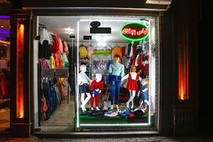 لباس بچه گانه علیسام 4