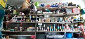 فروشگاه خانه ابزار/ابزار زاماکس