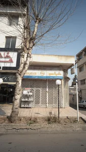 فروشگاه لوازم خانگی فاضل قاسملو