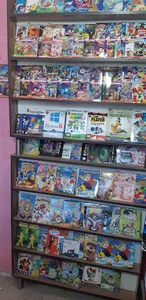 اوین رایانه