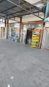 هایپر اطلس