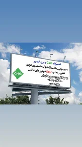میدان بار میوه رامسر _ کتالم