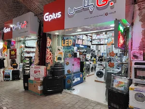 فروشگاه سلطانی
