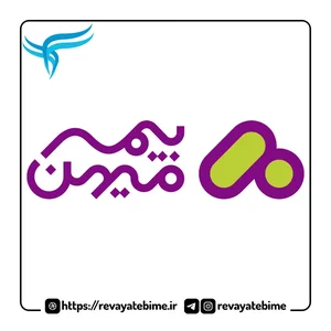 نمایندگی بیمه پارسیان بابل کد 503159