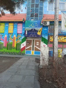 بهشت گلها