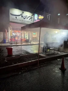 جگر سرای ناب 4