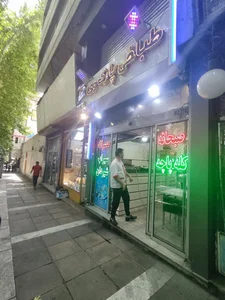 طباخی‌‌پارک‌وی 5