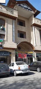 مجتمع تجاری پارسیان 2