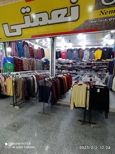 بازار ت