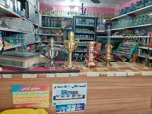 عمده فروشی دخانیات براهوئی