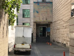 باشگاه فرهنگی ورزشی خوش
