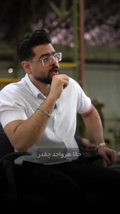 کیمیا رادیاتور 5