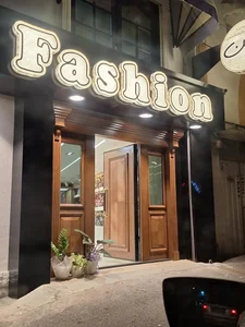 فروشگاه کیف و کفش فشن 2