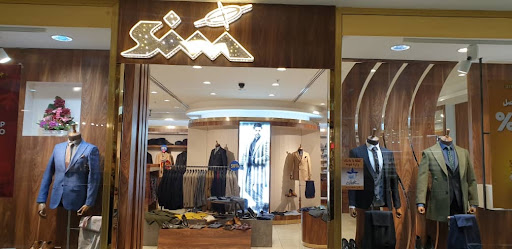 simgrand setarebaran