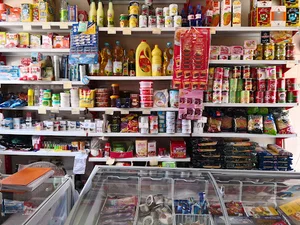 سوپر مارکت مهرگان