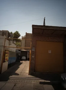 پارکینگ عمومی 2