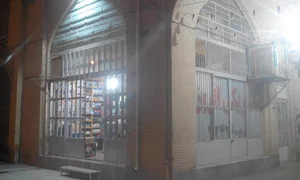 الکتریکی افروز